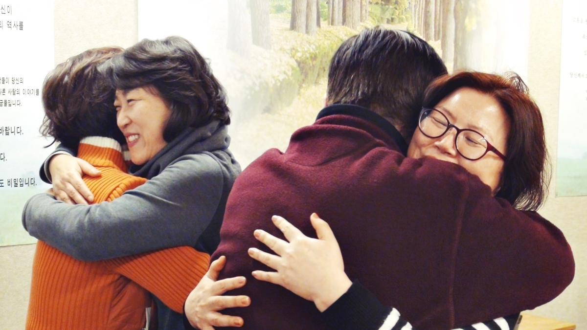 2015년 1월 집중과정