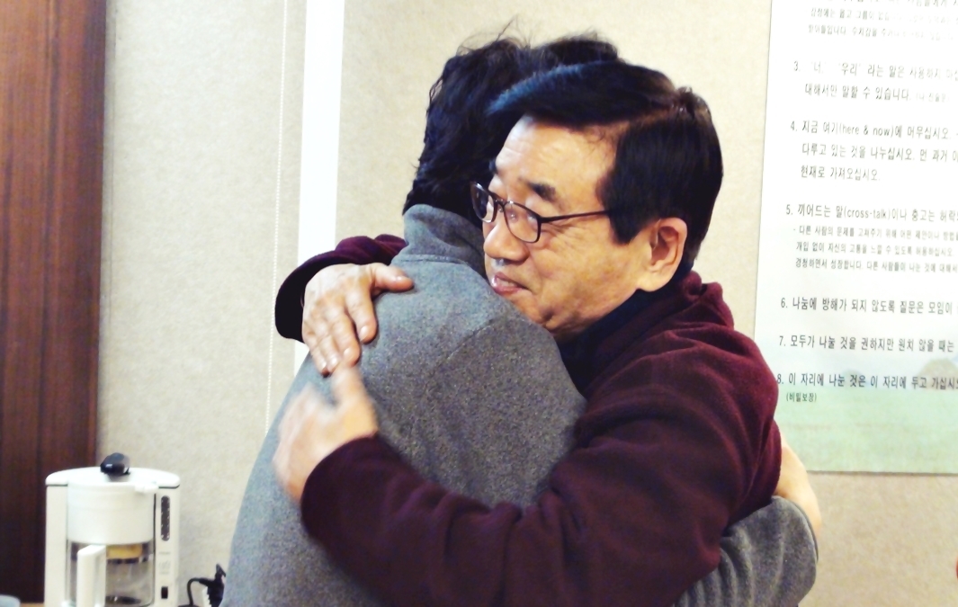 2015년 1월 집중과정