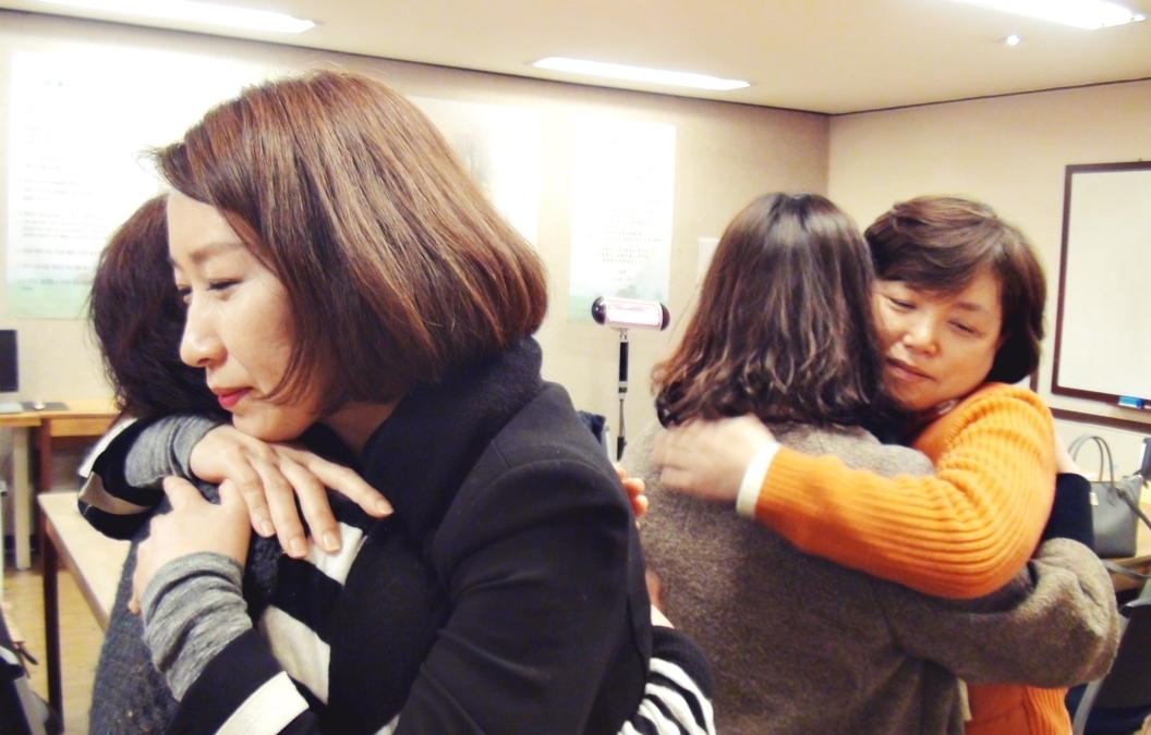 2015년 1월 집중과정