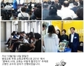 교회교육엑스포 "중독의시대, 교회는 어떻게 할것인가" 세미나